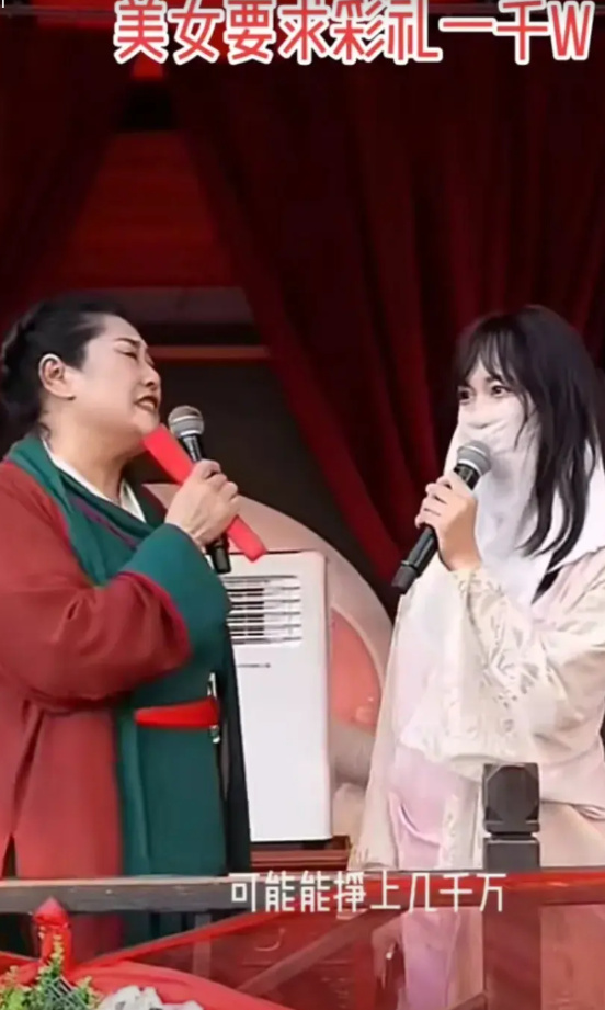 震惊，女子参加相亲节目竟要一千万的彩礼，果然还是相亲节目才能炸裂人的三观。媒婆震