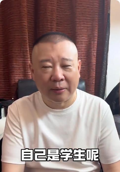 德云鼓曲社这事儿还真得掰扯明白。当年王惠九岁学艺，十四岁办专场，骆玉笙都点名夸过
