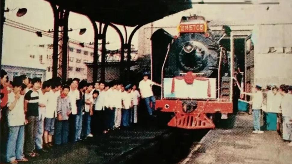 太原机车厂“五七”工厂