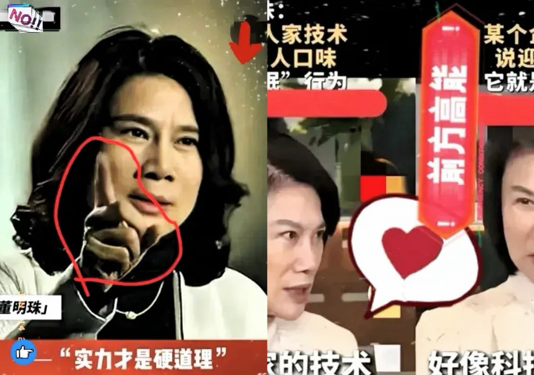 “爆！小米德国遭大唐4G专利起诉，自研神话破功或赔上亿+停售？”
某米在德国因为