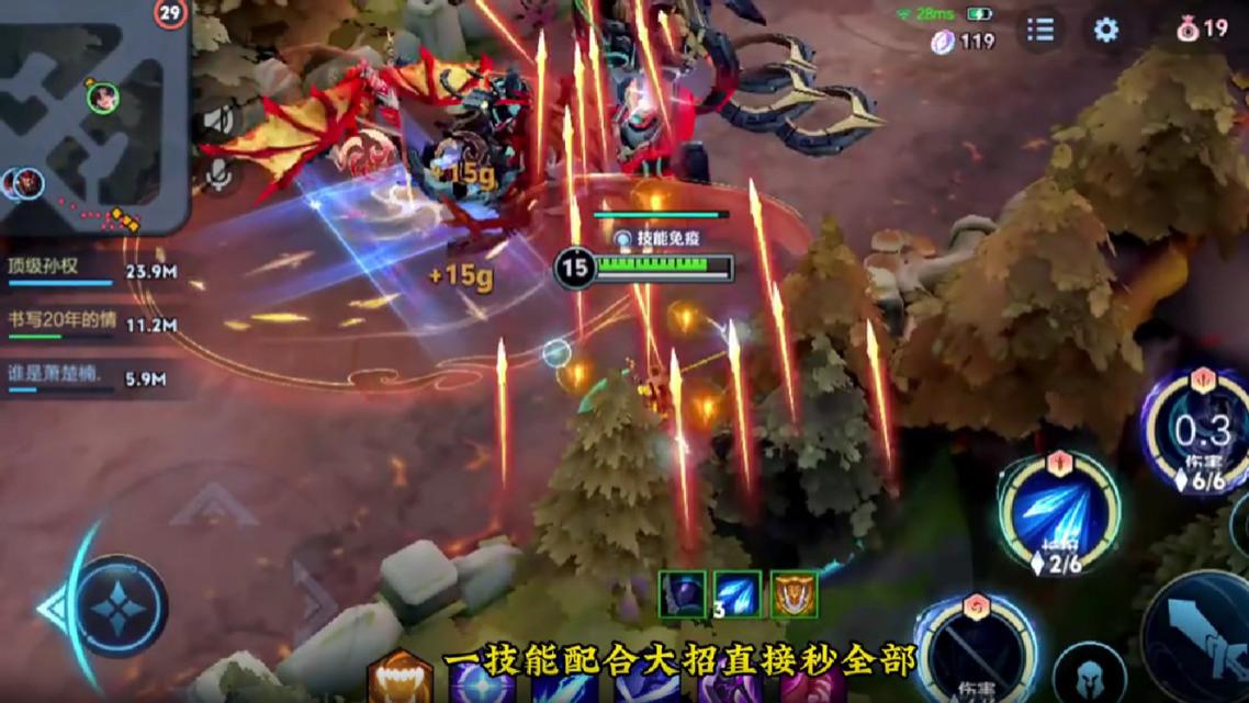 无尽守御丨“万箭流孙权”速刷 30 关，打法思路全解析