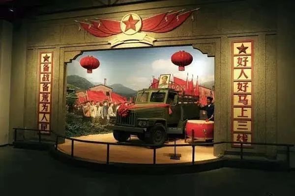 应当回归三线建设，不能再搞超大城市！