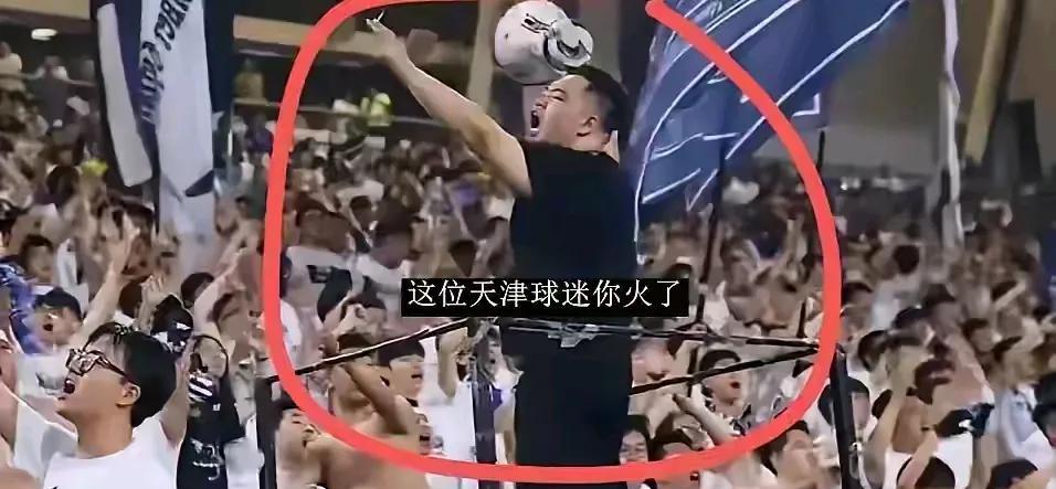 成都蓉城及球迷的怒火这下可以平息了
球场骂人的被拘留5天处理，球场不是法外之地，