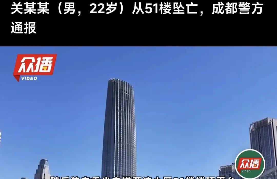 现在的年轻人，不可否认亚历山大啊
这位年仅22岁，就毅然决然的从51层的高楼上跳