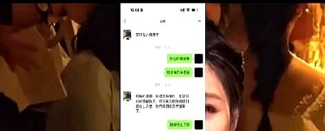大S临终遗愿孩子抚养











大S的临终遗言，让人心酸又震惊！不是