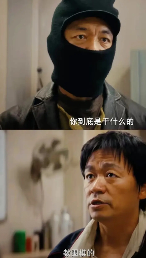 王宝强的演技到底有多强？

看了王宝强最新电视剧《棋士》的预告片

王宝强的出现