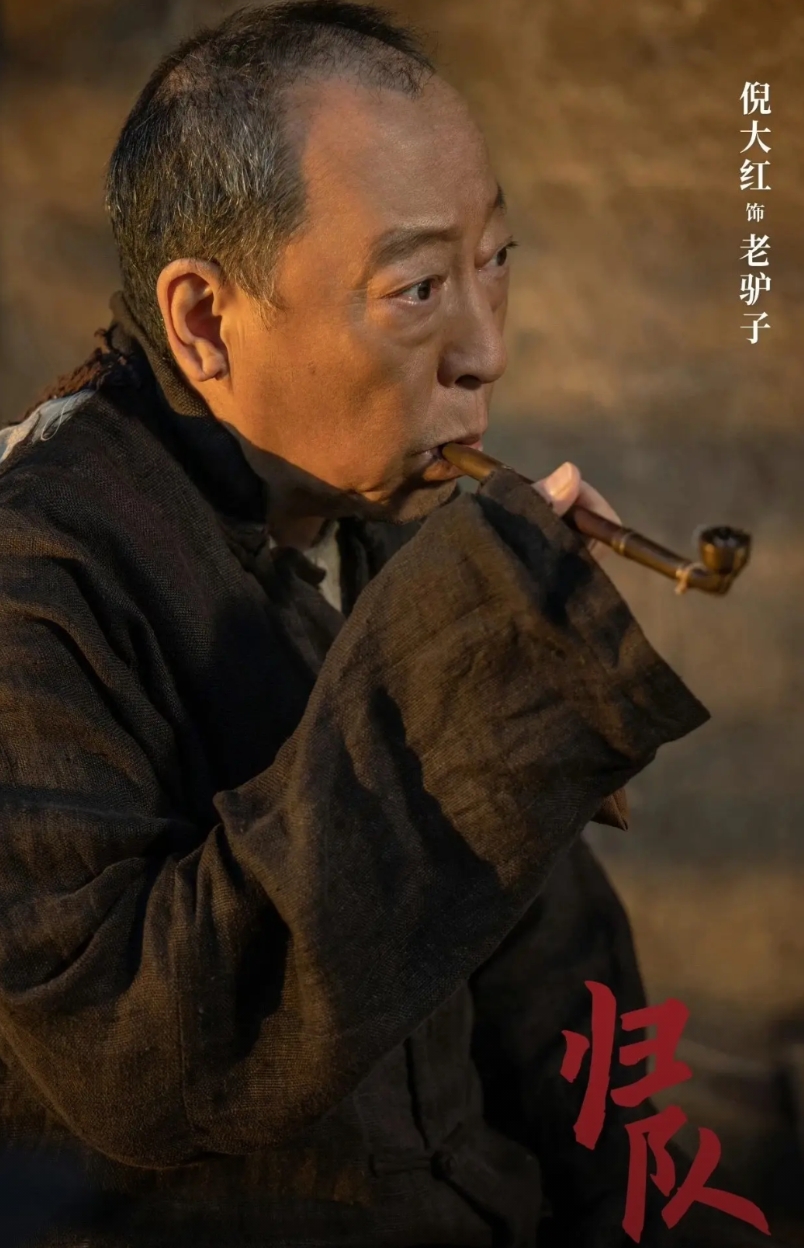 央视热播剧《归队》看到第15集，倪大红终于出场了！刚演完《生万物》里宁绣绣（杨幂