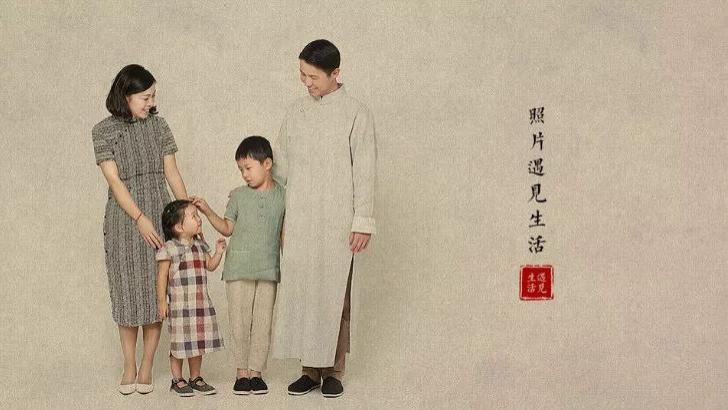 家庭“兴旺”的4个必要条件，很多家庭都做不到