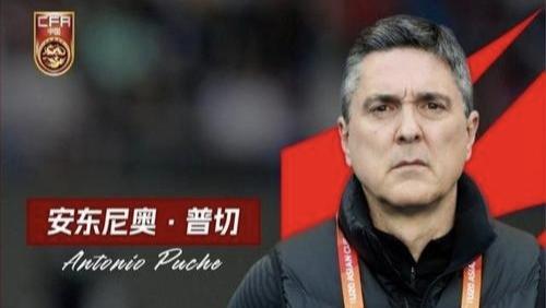 彭啸向余望王钰栋破门U23国足3: 0完胜越南，安东尼奥一战封神