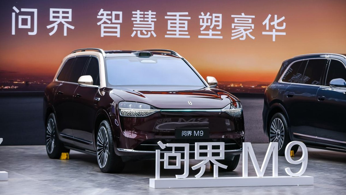 智慧重塑豪华 问界携手第二届中国音乐文学盛典共谱艺术华章