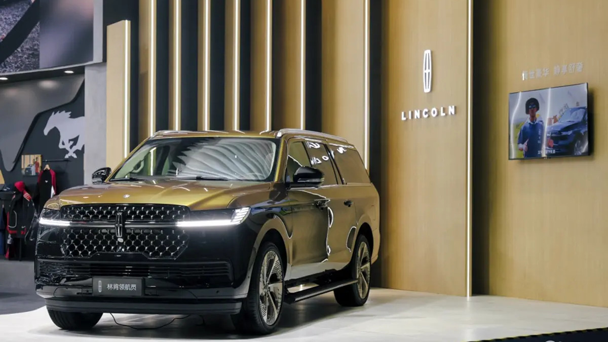 林肯旗舰豪华SUV林肯领航员亮相第八届上海进博会 重塑美式豪华新体验