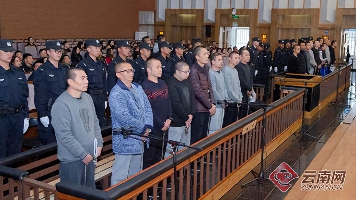 “昆明扫黑第一案”主犯周权、李冬被执行死刑