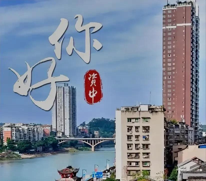千呼万唤都不来，咱们某大某小的刀哥到底怎么了？自己的老家这么重大的活动，怎么就不