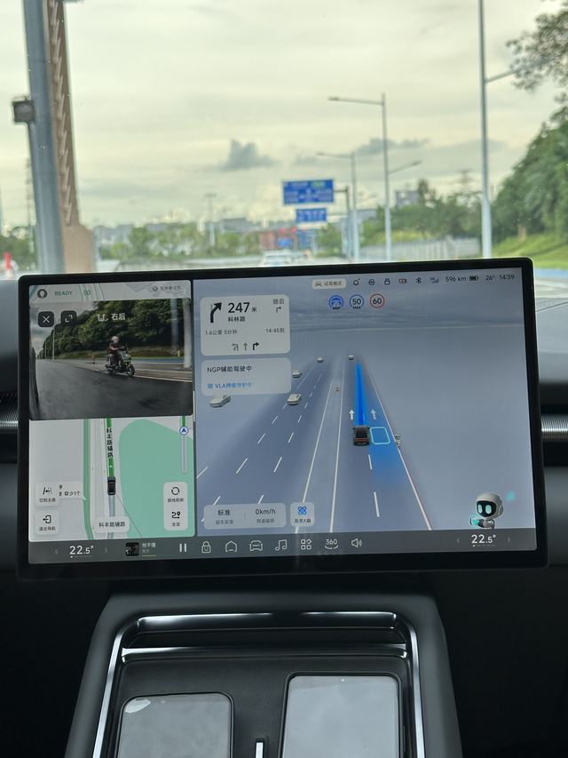 新P7试驾后底盘觉得怎样
上市前就有约了试驾，回忆了下当时的体验，仔细研究了一下