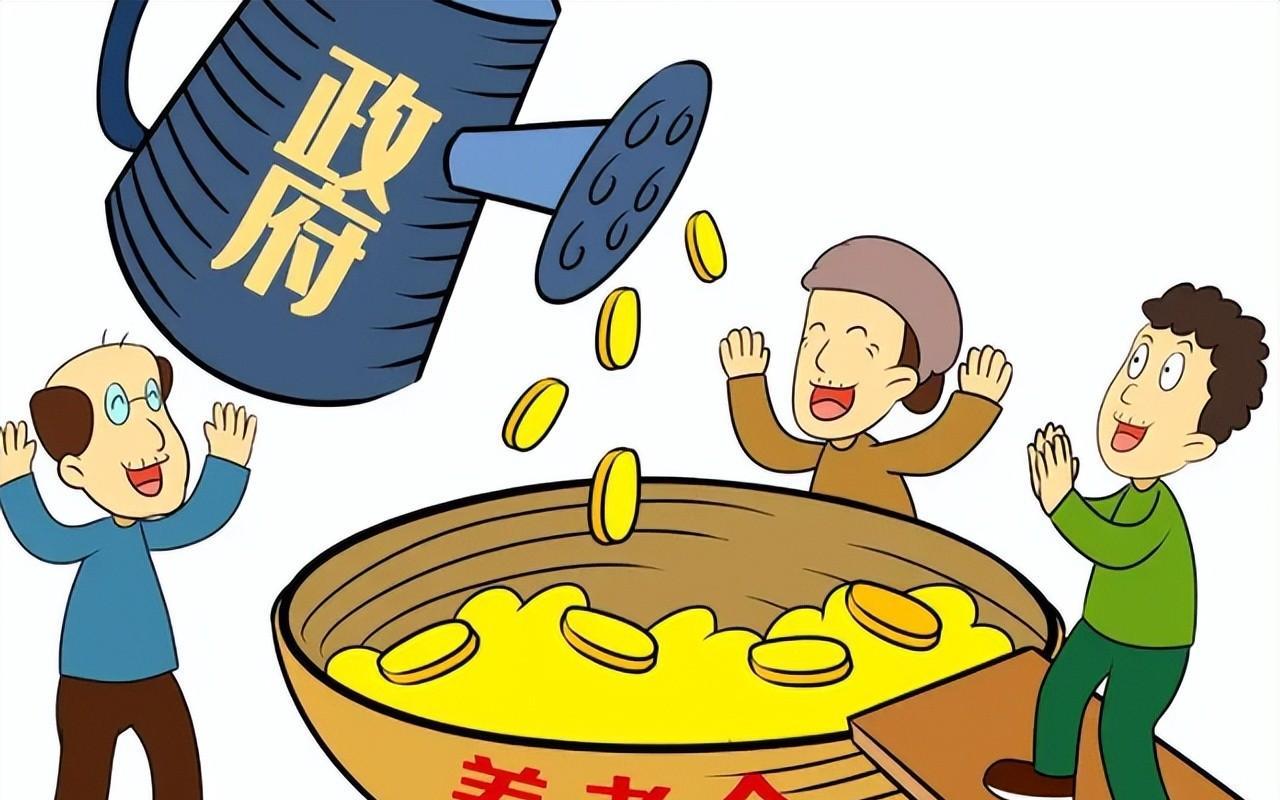 全国养老金过万人数及分布概况，你没有料到吧？
综合各方数据，目前全国养老金（不含