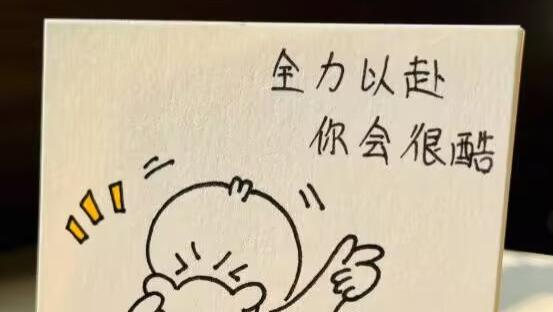 今天在超市，被一个陌生人暖到了