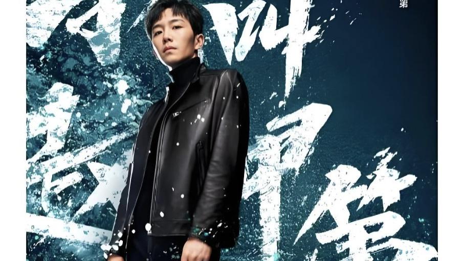 国剧《我叫赵甲第2》全集免费观看国语完整版_《我叫赵甲第2》在线观看HD高清