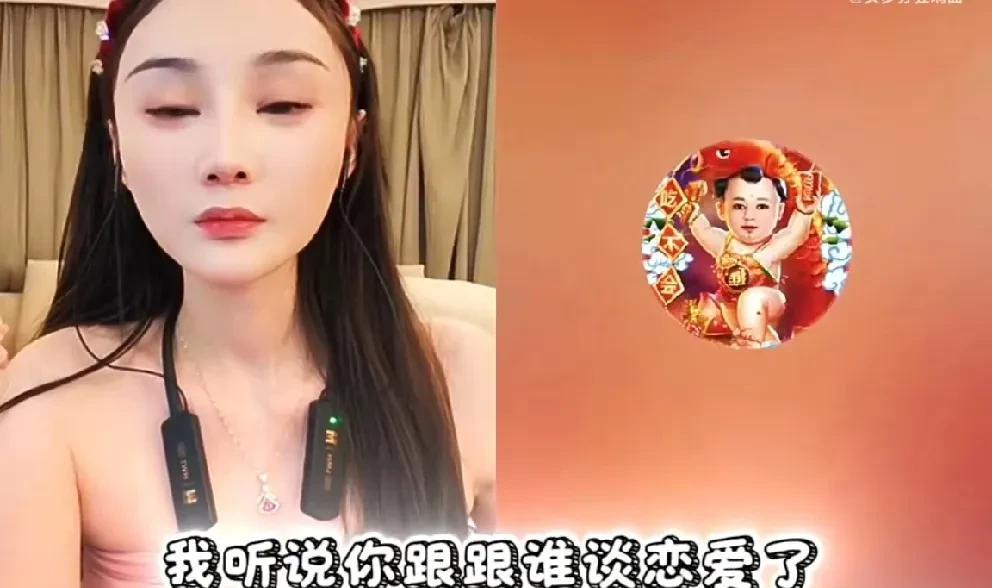 沈曼喊话方丈如果你是我的朋友就不要来绑我，别划拉刘二狗！
