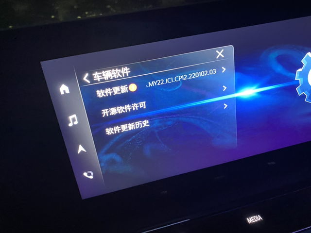 22款威朗车机系统
有22款的车友更新这个的吗。更新之后什么样子