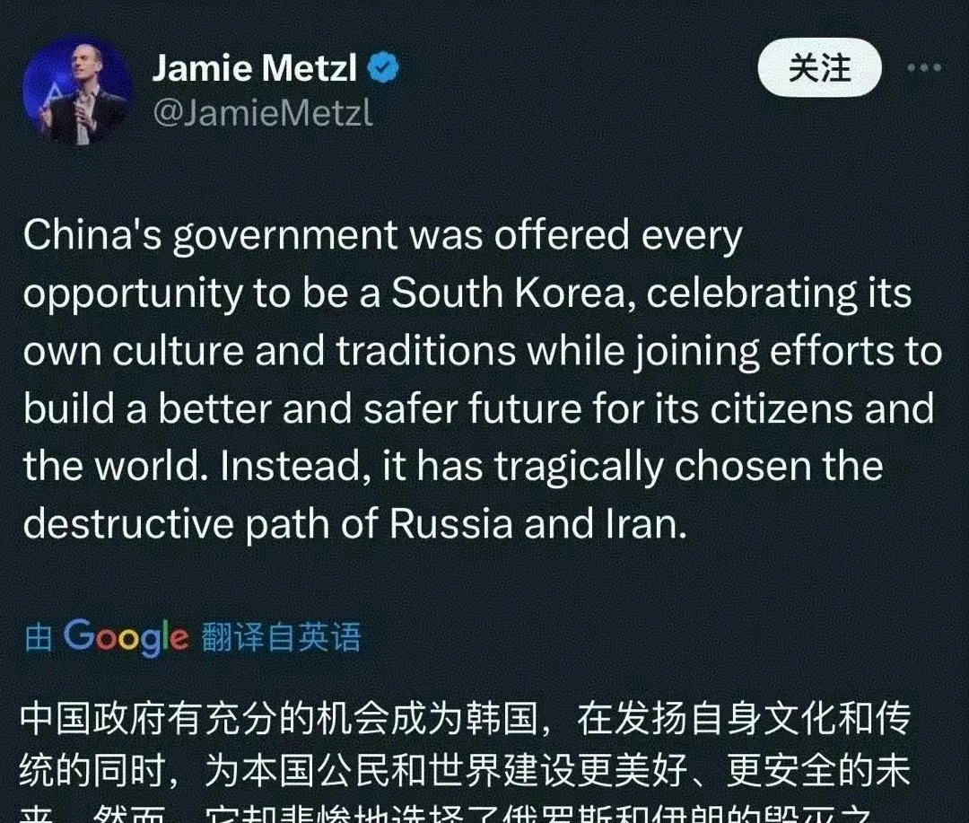 美国政客思想老旧看不懂中国











---










