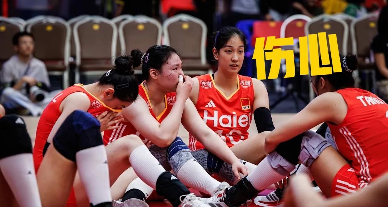 当法国女排笑着合影的时候，吴梦洁正流着不甘心的泪水[笑哭]
估计连法国女排也想不