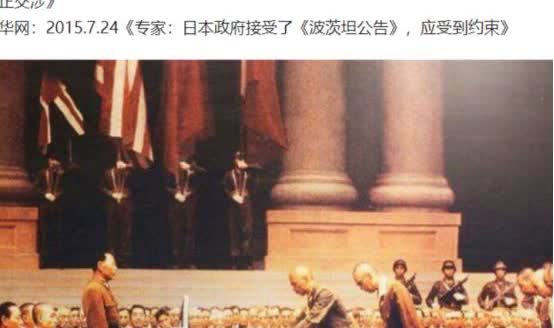 台湾早就被归还了。

德国在不久前追着俄国要乌克兰的战争赔偿款，俄国的回答，
