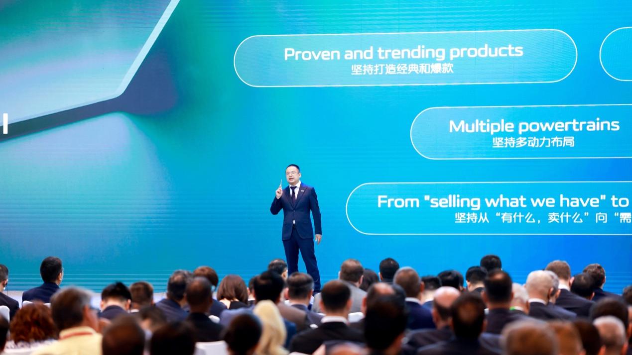 长安汽车发布2030愿景：锚定世界前十 加速全球化布局