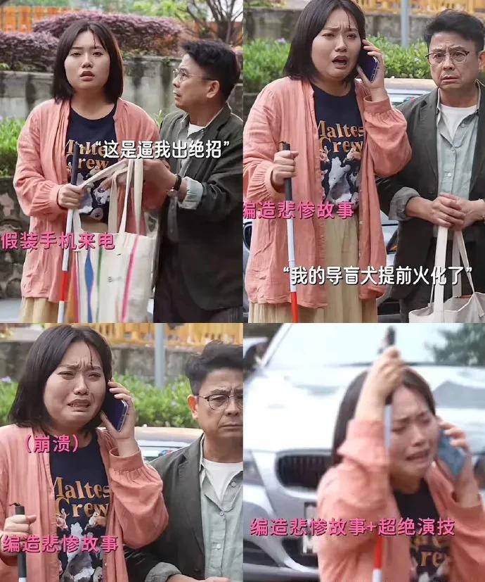 惊！杨天真李雪琴成功瘦身，却独留肉嘟嘟脸蛋，原因竟是...