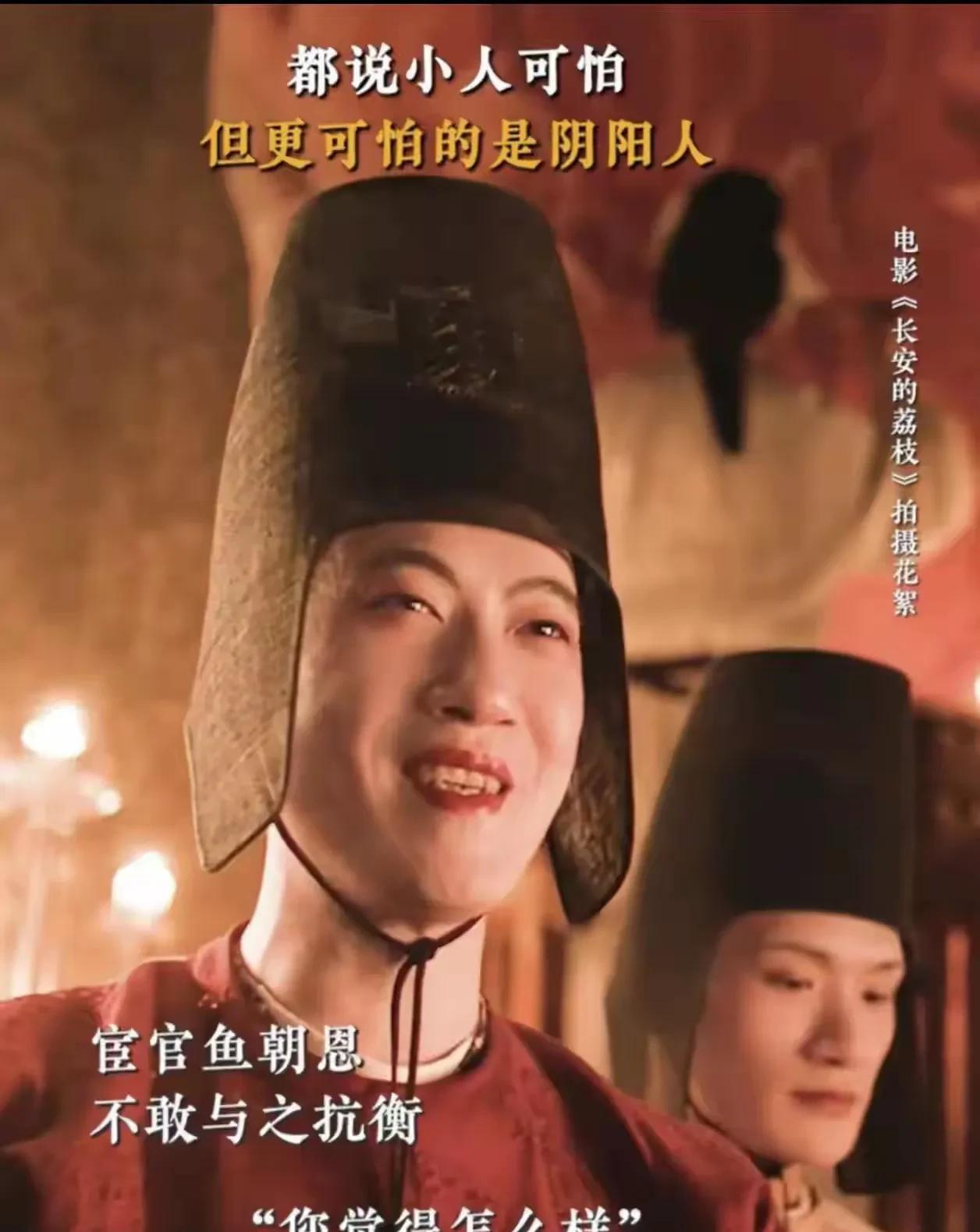 《长安的荔枝》票房好，
心情最复杂的应该是常远了，
不是因为大鹏给他片酬低了，