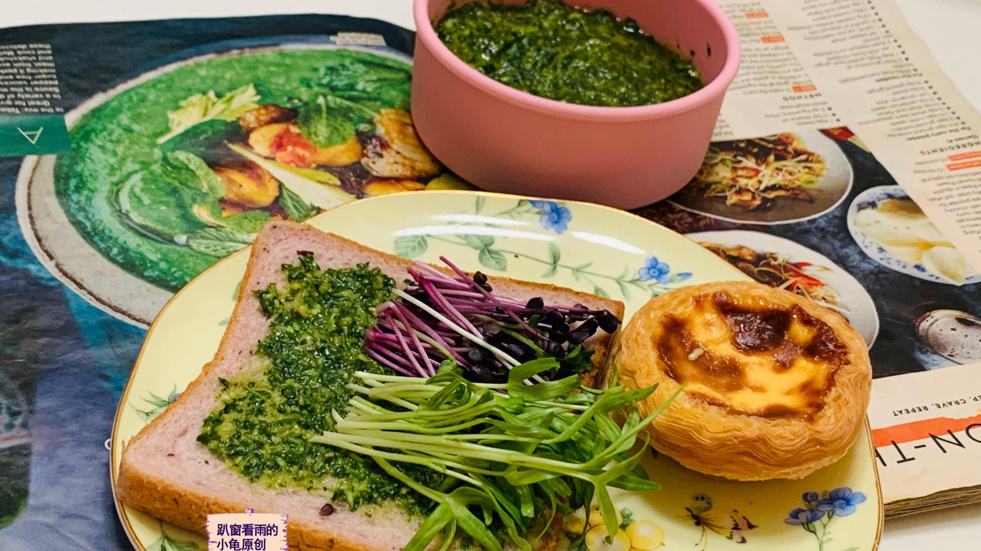 罗勒，食用比观赏更有价值，教你最简单最美味的吃法，满口留香！