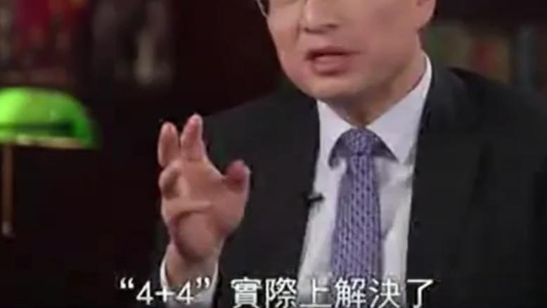 医学教育模式变革下的临床医生培养之问