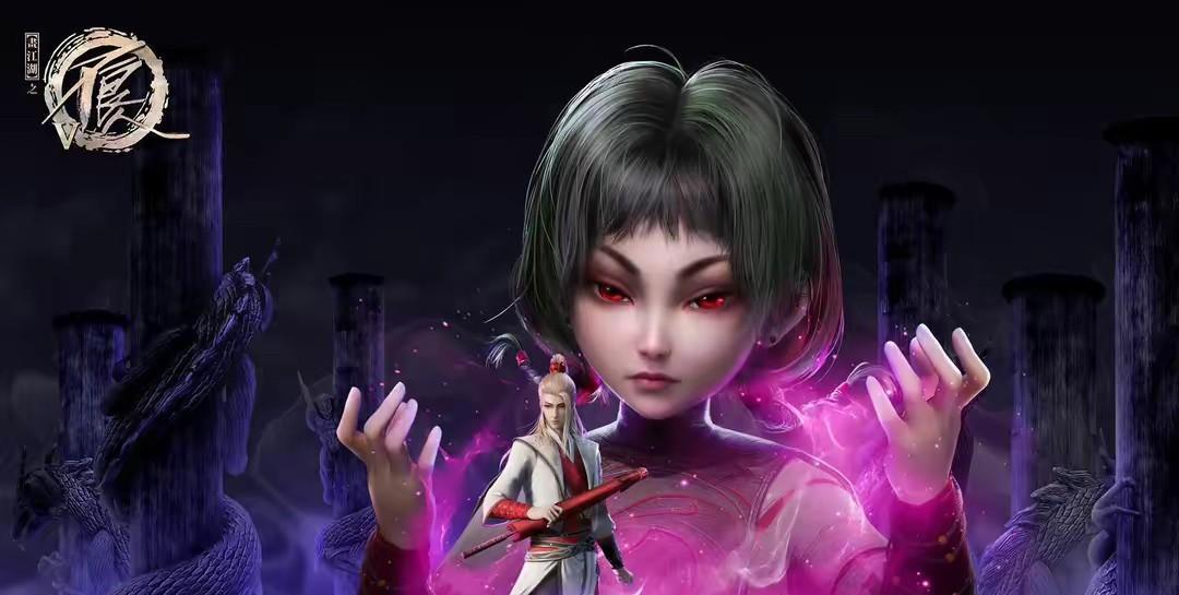 当世活着最强——萤勾
比她强的基本死完了，那她就是不良人七季以来目前活着的人中的