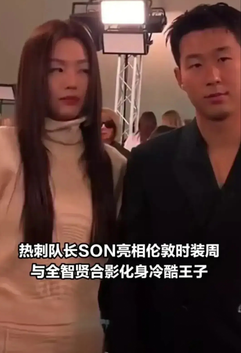 孙兴慜像其偶像C罗一样自律。
孙兴慜距离上一任恋情已经过去9年了，2014年和方