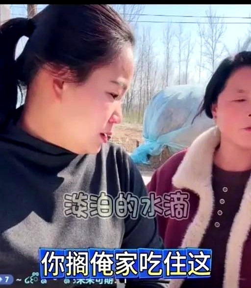 阿杜妈被品牌方怒怼











真是让人窒息！阿杜妈竟然在直播间跟品牌
