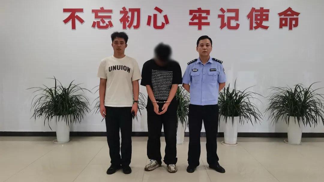 男子冒充特警约女网友见面被拒，还威胁要把对方“抓起来”，目前已被行拘