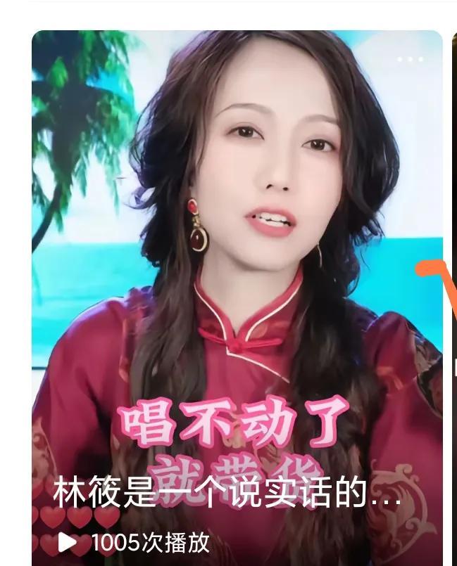 她终究是捧不动杨氏了。



七月的那场风波，彻底改变了这位网络红人的命运轨迹。