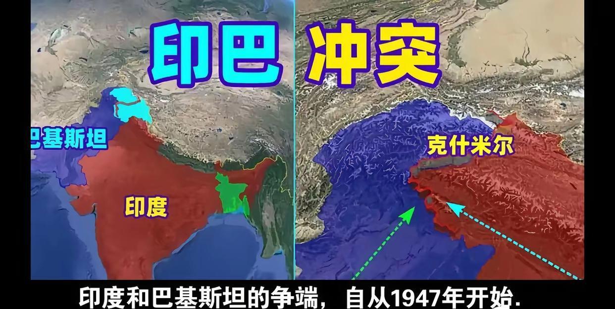 如果印巴之间爆发第四场战争，其最终结果会如何呢？印度方面，其军队规模庞大，人数高