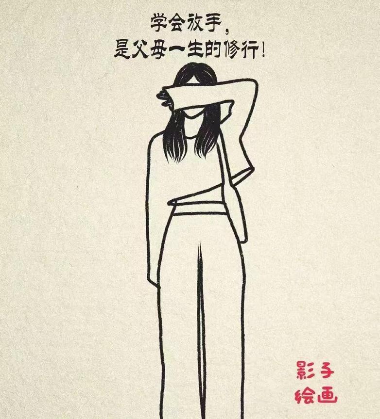 孩子翅膀一硬，这个家就只剩年节聚餐了？真相暖哭无数人！
我见过最扎心的画面：老太