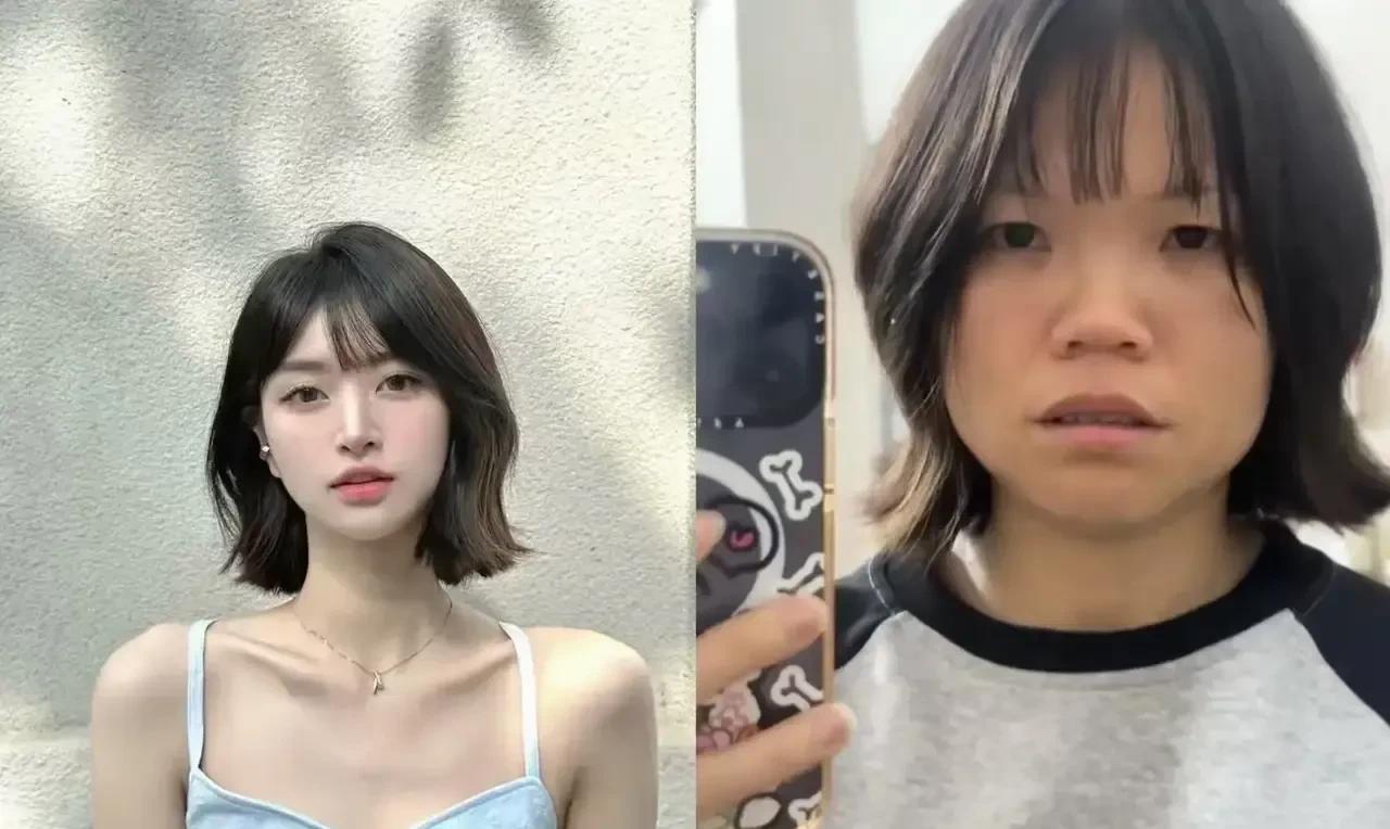 网上的发型和实际剪出来的效果，
为什么效果差距这么明显？
是因为没剪好吗？