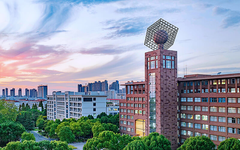 常州大学怎么样？