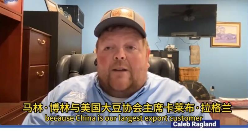 不是中国要不起，是美国输不起[酷拽]！
美国大豆协会主席拉格兰前脚刚哭诉“中国买