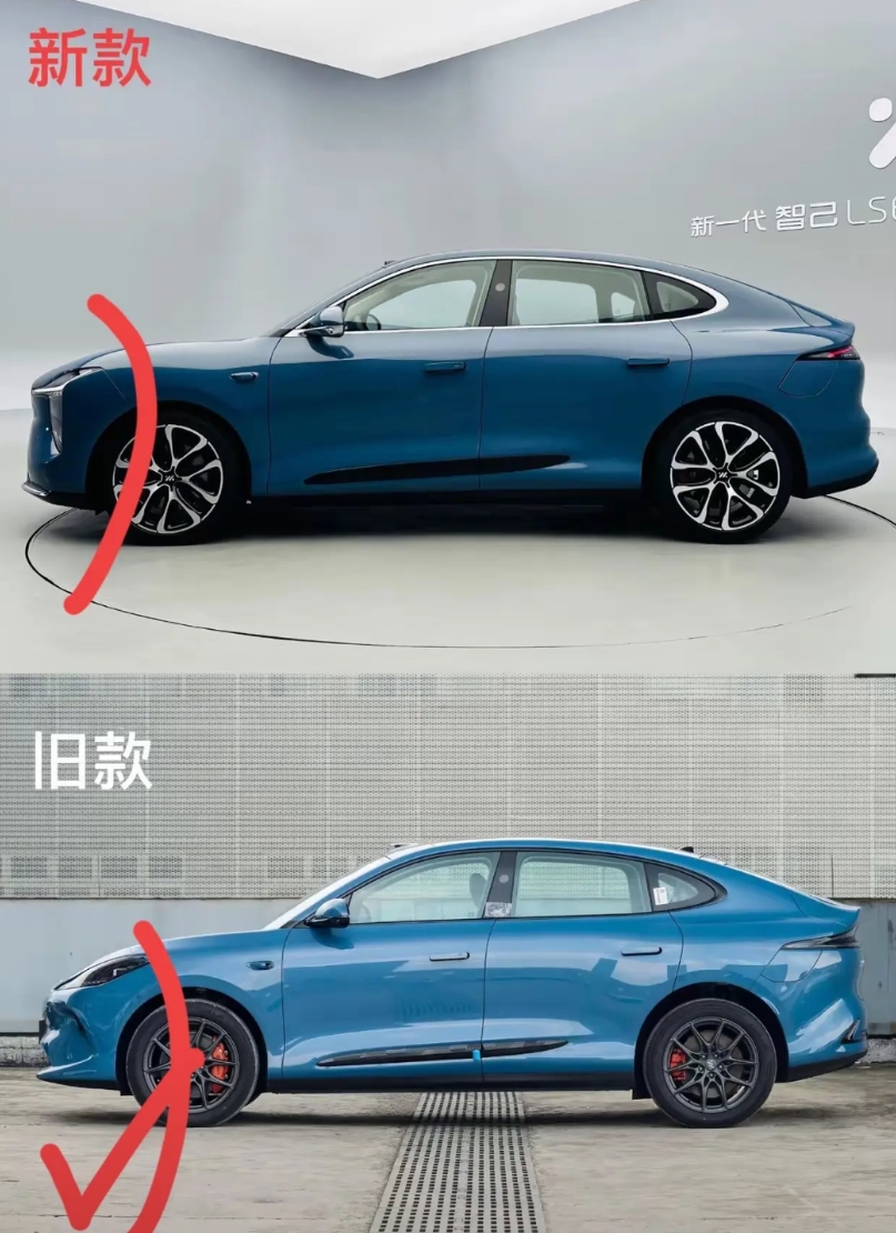 朋友们，没想到智己真的听劝了，这次改款竟然把头抬起来了，值得表扬！

很久之前就