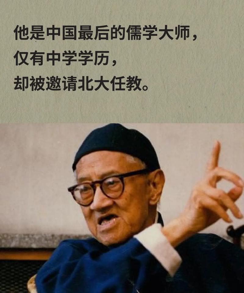 “毛主席这个人，我跟他接触很多，他是雄才大略，那是了不起的！”这是我国著名的爱国