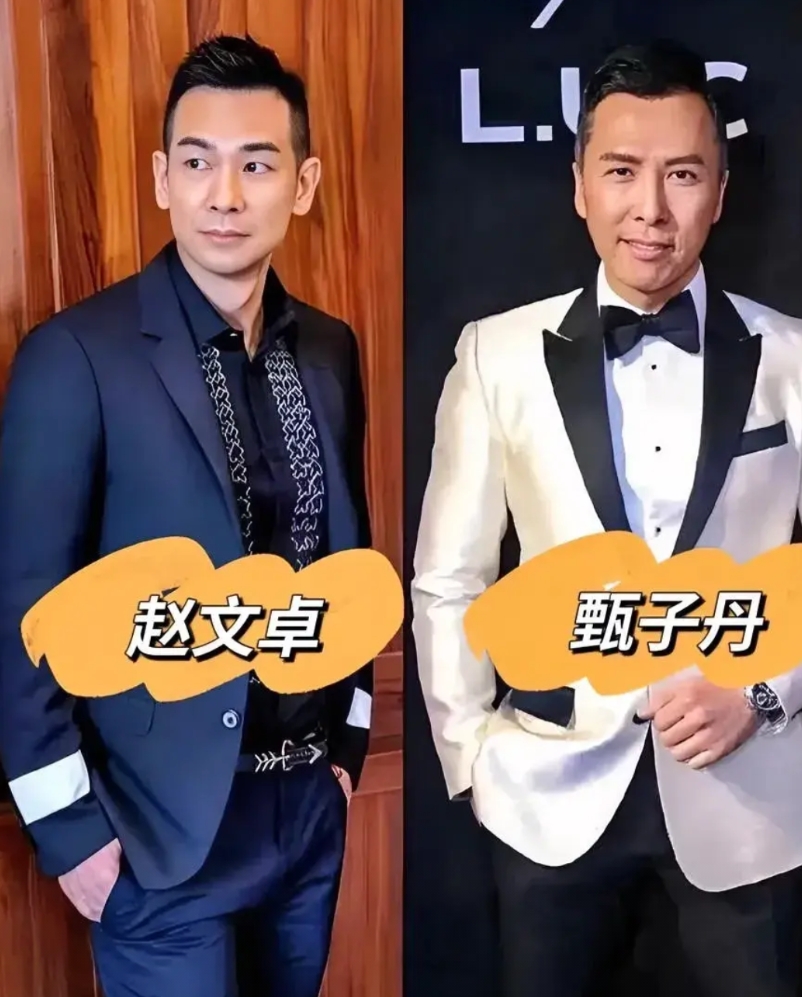 我问老公，甄子丹和赵文卓都是武打明星，他俩怎么没合作过啊？

老公说，他俩有过合