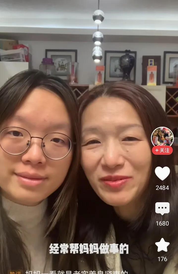 妈妈和大妹一起出镜了。解释了很多，总之一句话妈妈说大妹对妈妈很好，是个好孩子。最