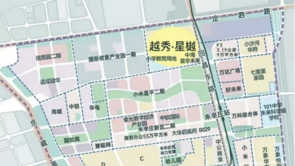 现房的底色，直接看实景！建面约79㎡臻品两居即刻入住极核芯