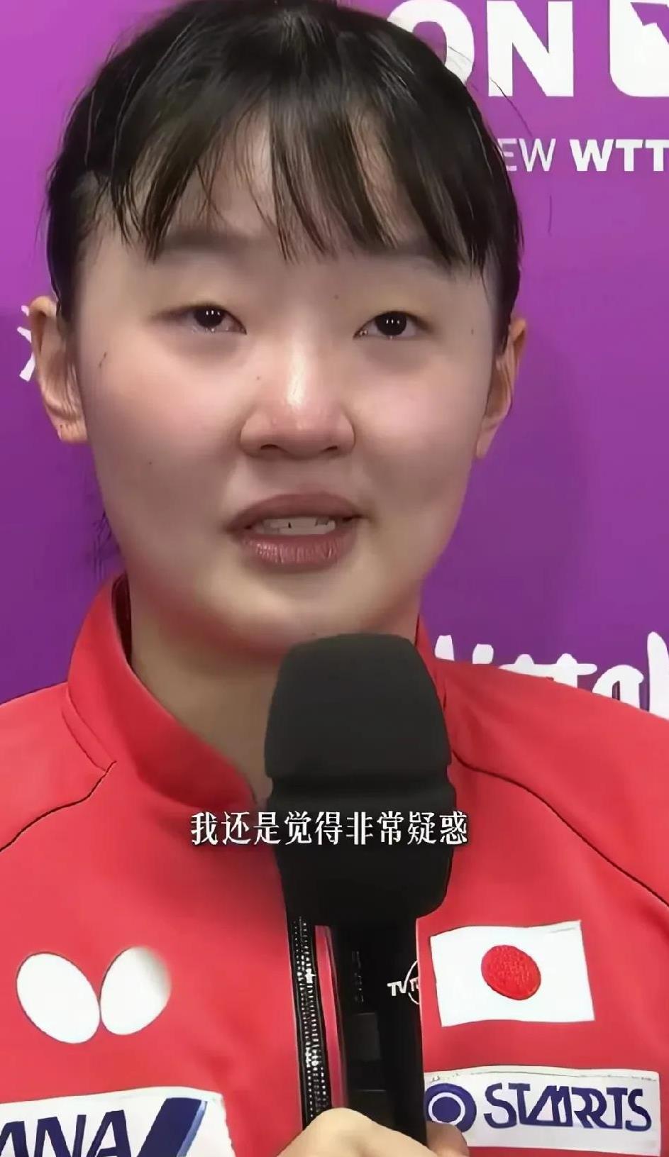那些天天喊着国外和谐的，看看日本队的张本美和。横滨冠军赛四强战。早田希娜对阵张本