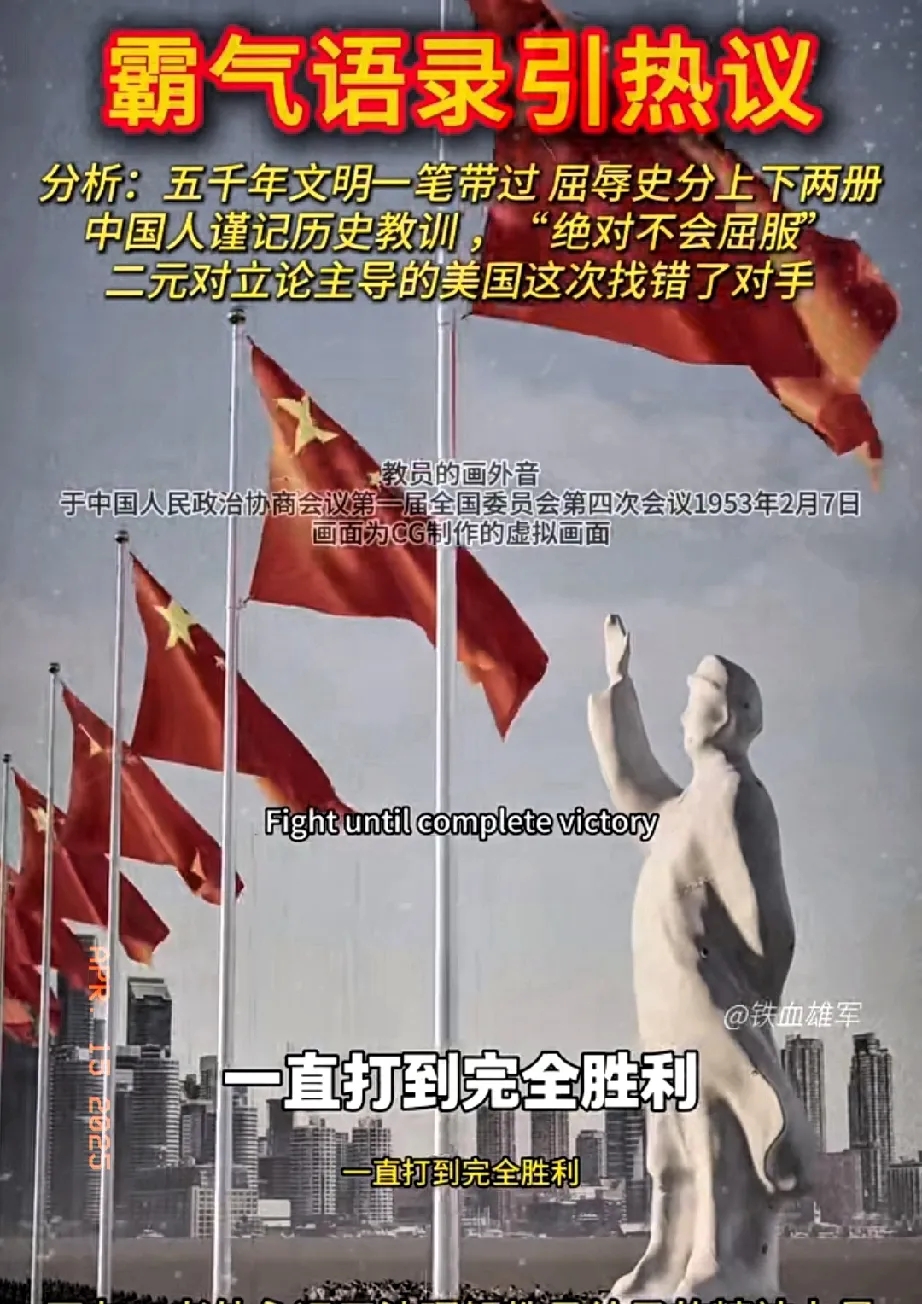 美国要和谈了？
中美贸易战又要开和谈了？重磅消息！4月15日凌晨，美国商务部发表