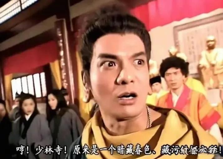 果然艺术来源于生活[捂脸][捂脸][捂脸]