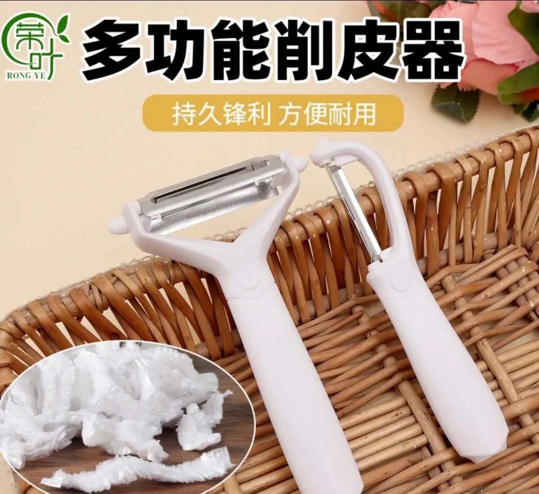 直播了几天，把摆放纸巾的转盘退货了。
直播间总是留不住人，挺沮丧的。
不管做什么